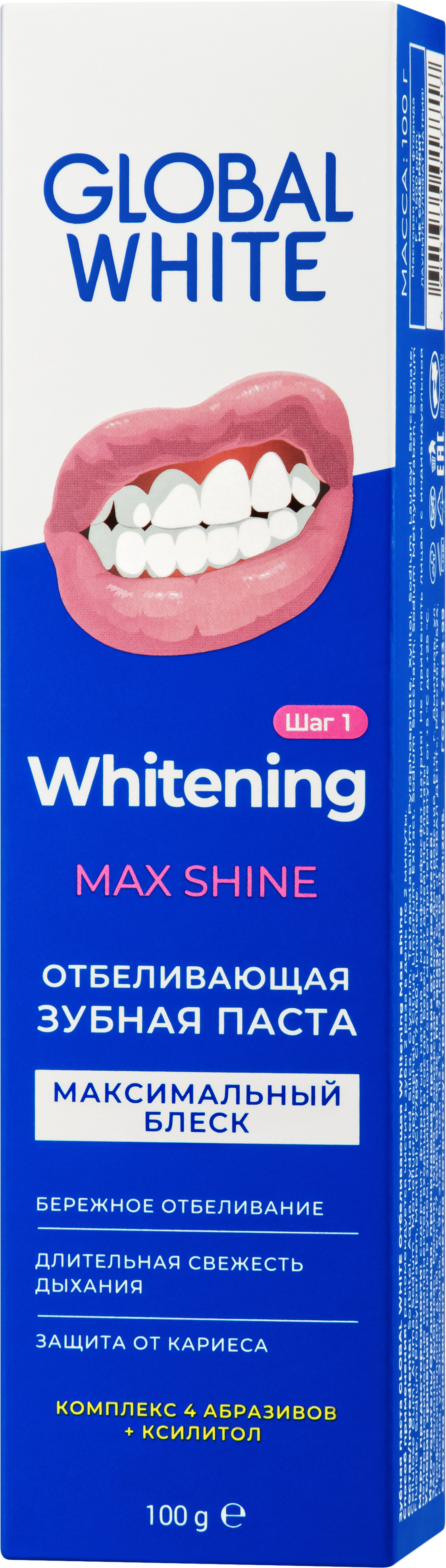 Global White Whitening Max Shine Зубная паста Отбеливающая, паста зубная, 100 мл, 1 шт. фото