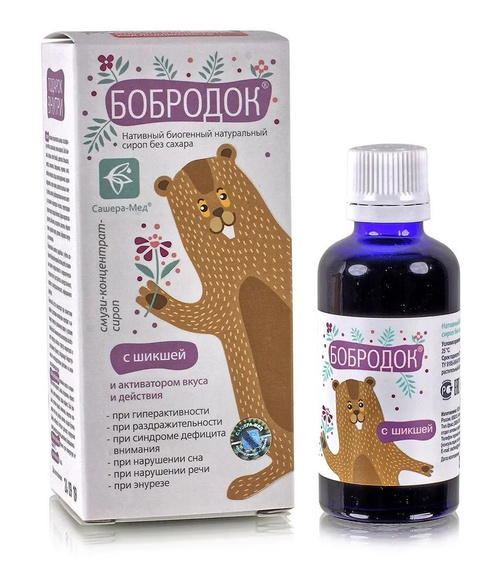 Бобродок с шикшей, сироп, 50 мл, 1 шт, для спокойствия фото