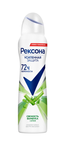 Rexona Антиперспирант Свежесть бамбука и Алоэ вера, спрей, 150 мл, 1 шт. фото