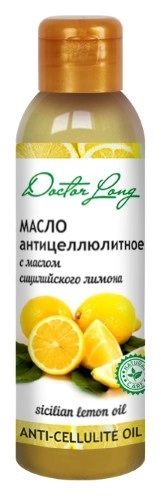Dr Long Масло антицеллюлитное с экстрактом сицилийского лимона, масло эфирное, 100 мл, 1 шт. фото