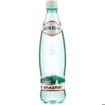 Вода минеральная Боржоми, лечебно-столовая газированная вода, 0.75 л, 1 шт, в пластиковой бутылке фото