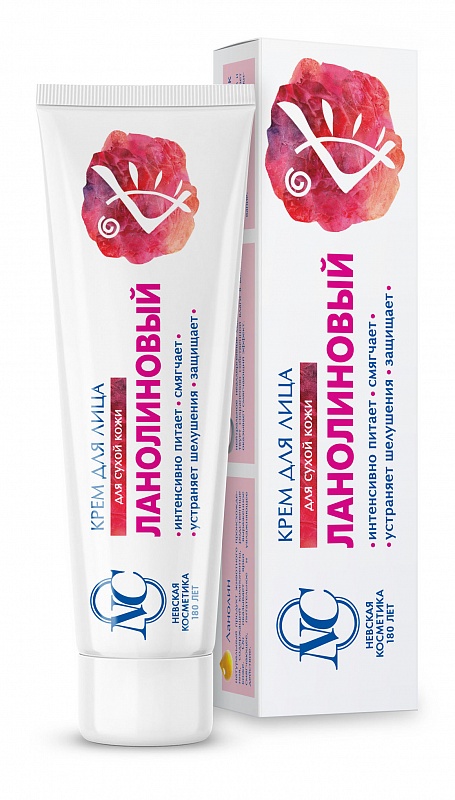 Невская Косметика Ланолиновый, крем для лица, 40 мл, 1 шт, для сухой кожи фото