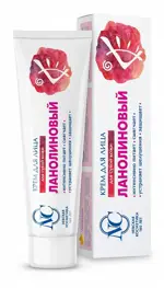 Невская Косметика Ланолиновый, крем для лица, 40 мл, 1 шт, для сухой кожи фото