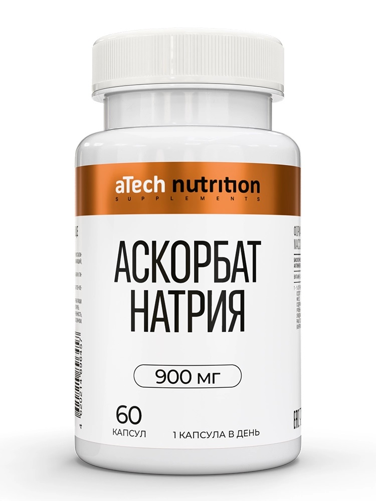 Atech nutrition Аскорбат натрия, капсулы, 60 шт. фото