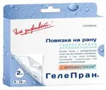 Гелепран Повязка атравматическая гидрогелевая антимикробная с мирамистином, 5 см х 7.5 см, повязка стерильная, 2 шт. фото