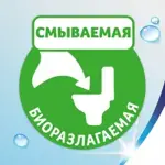 Zewa Бумага туалетная влажная ромашка, 40 шт. фото 5