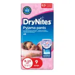 Huggies Drynites Подгузники-трусики, 8-15 лет, 9 шт, 27-57 кг, для девочек фото