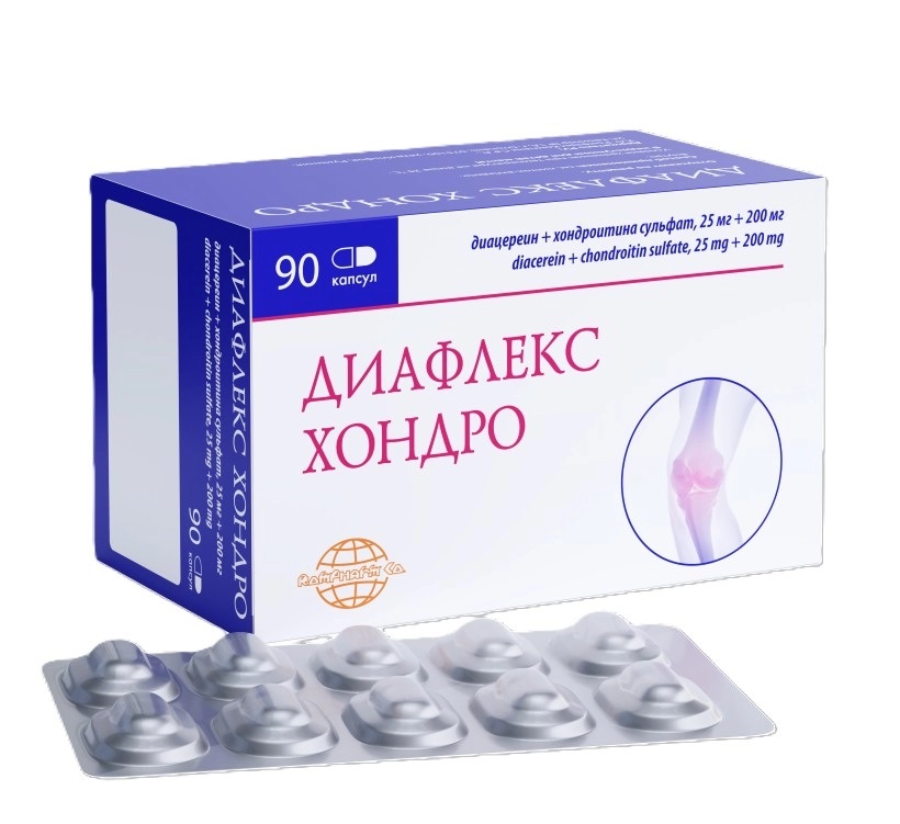 Диафлекс Хондро, 25 мг + 200 мг, капсулы, 90 шт. фото