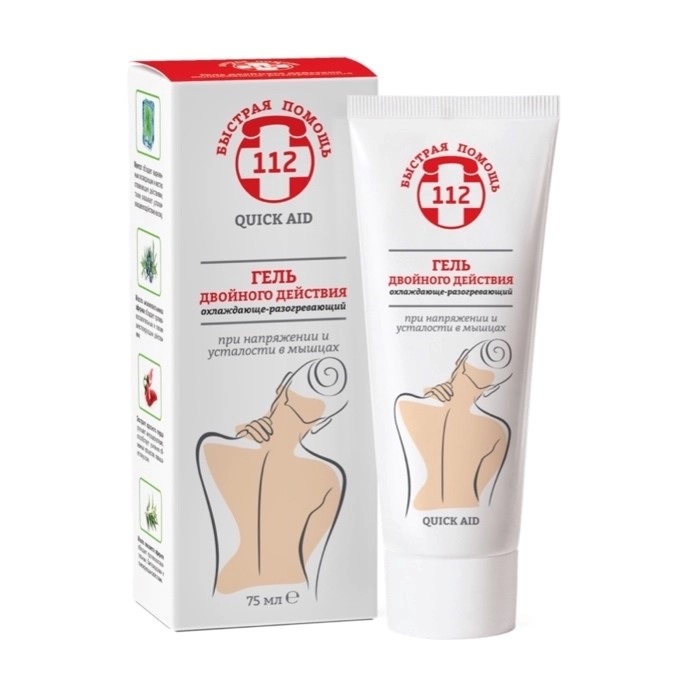 Быстрая помощь 112 гель двойного действия охлаждающе-разогревающий, гель, 75 мл, 1 шт. фото