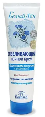 Floresan Белый лен отбеливающий крем, крем, 100 мл, 1 шт, ночной фото