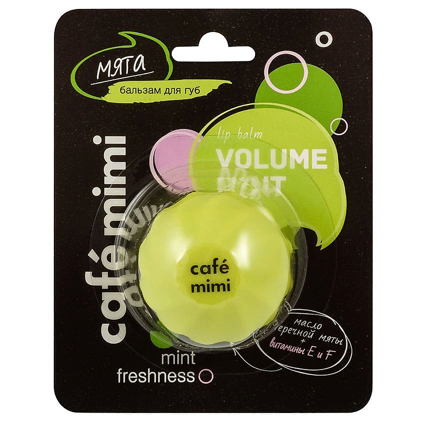 Cafe mimi бальзам для губ, бальзам для губ, 8 г, 1 шт, мята фото