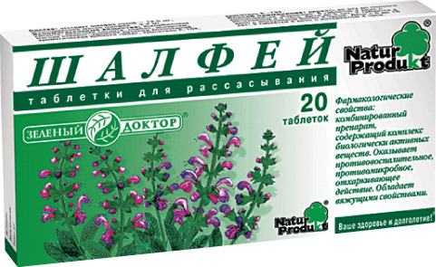 Шалфей Natur Product, таблетки для рассасывания, 20 шт. фото