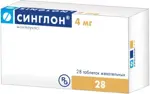 Синглон, 4 мг, таблетки жевательные, 28 шт. фото