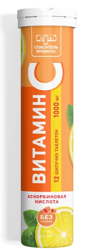 Витамин C, 1000 мг, таблетки шипучие, 12 шт, без сахара фото