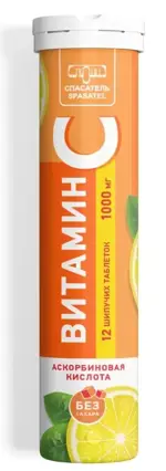 Витамин C, 1000 мг, таблетки шипучие, 12 шт, без сахара фото