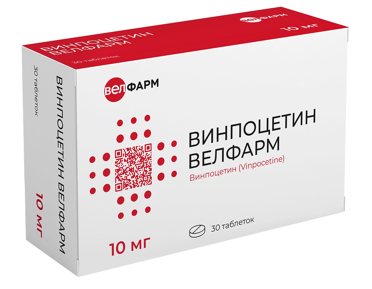 Винпоцетин Велфарм, 10 мг, таблетки, 30 шт. фото