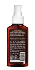 Krassa Tropic Sun Масло активатор загара, спрей, 100 мл, 1 шт, SPF 5 фото 2