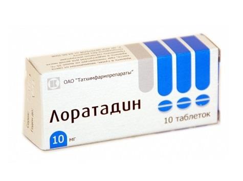 Лоратадин, 10 мг, таблетки, 10 шт. фото