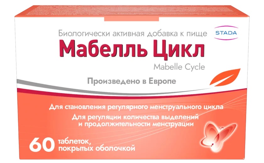 Мабелль Цикл, 1200 мг, таблетки, покрытые оболочкой, 60 шт. фото