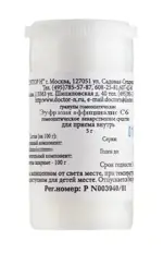 Эуфразия оффициналис С6, гранулы гомеопатические, 5 г, 1 шт. фото