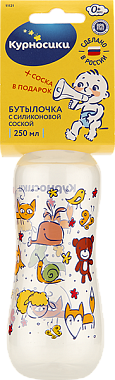 Курносики Зверята Бутылочка для кормления приталенная с 2 силиконовыми сосками 0 мес+, 250 мл, 1 шт, арт. 11121 фото 2