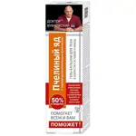 Доктор Бубновский Пчелиный яд, гель-бальзам для тела, 125 мл, 1 шт. фото