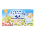 Бабушкино лукошко Чай детский травяной, чай детский, 1 г, 20 шт, ромашка фото