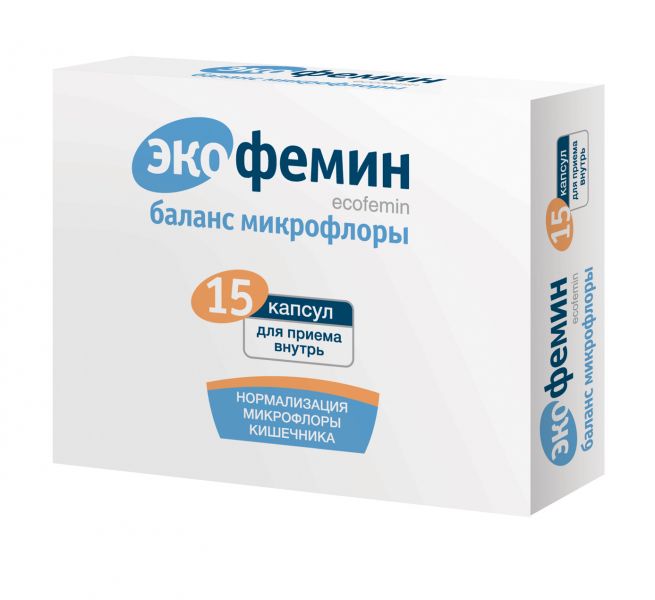 Экофемин Баланс микрофлоры, 250 мг, капсулы, 15 шт. фото