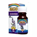 Масло эфирное Лаванда, масло эфирное, 10 мл, 1 шт. фото 