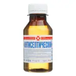 Лосьон Серебряное сияние Антисептический, 99 мл, 1 шт. фото