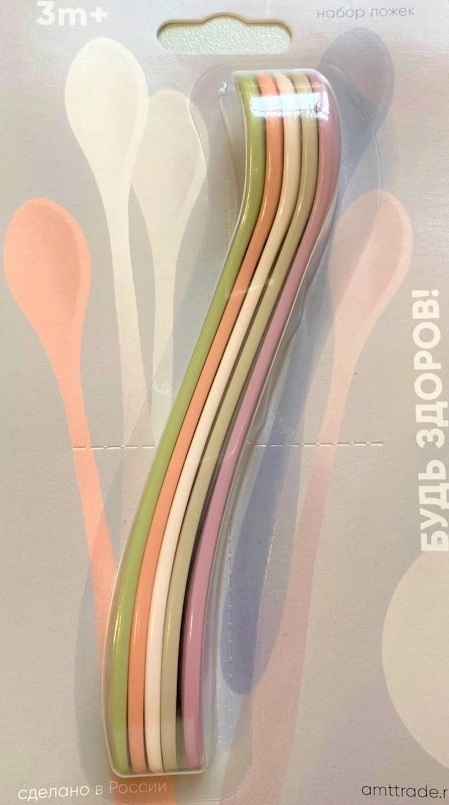 Будь здоров! Ложки детские, 5 шт, для детей с 3 месяцев фото