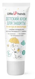Little hands Крем детский для защиты от ветра и непогоды, крем для детей, 50 мл, 1 шт. фото