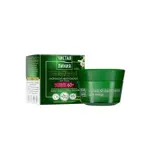 Чистая линия Крем для лица ночной 60+ Таволга и калина, крем для лица, 45 мл, 1 шт. фото