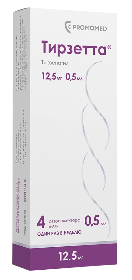 Тирзетта, 12.5 мг, раствор для подкожного введения, 0.5 мл, 4 шт. фото