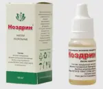 Ноздрин, капли назальные, 10 мл, 1 шт. фото