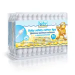 Babyline ватные палочки с ограничителем, ватные палочки в боксе, 55 шт. фото