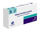 Ривастигмин Канон, 1.5 мг, капсулы, 30 шт. фото