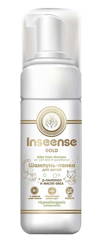 Inseense Шампунь-пенка детская для купания, шампунь-пенка, 250 мл, 1 шт. фото