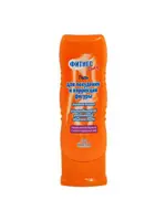 Floresan Фитнес Body гель для похудения и коррекции фигуры, 125 мл, 1 шт, Ф-54 фото