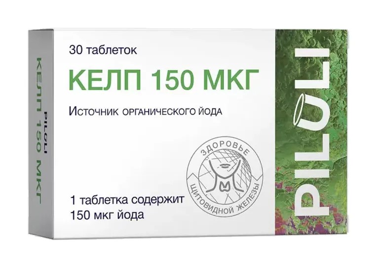 Piluli Келп, 150 мкг, таблетки, 30 шт. фото
