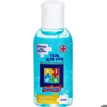 Sanitelle гель антисептический для рук детский с алоэ и витамином E, 60 мл, 1 шт. фото