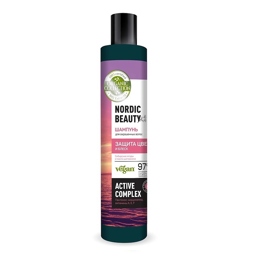 Organic Collection шампунь для окрашенных волос Защита цвет и блеск, шампунь, 400 мл, 1 шт. фото