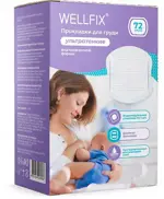Wellfix Прокладки впитывающие для груди, 72 шт, ультратонкие фото