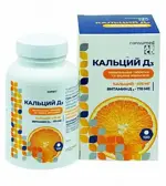 Консумед Кальций Д3 форте, таблетки жевательные, 100 шт, апельсин фото