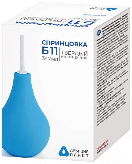 Спринцовка Альпина Пласт Б11, 347 мл, 1 шт, с твердым наконечником фото