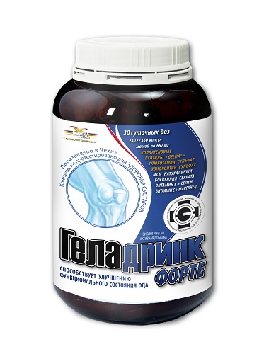 Геладринк Форте, 667 мг, капсулы, 360 шт. фото