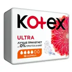 Kotex ultra normal, прокладки гигиенические, 10 шт, поверхность сеточка фото 