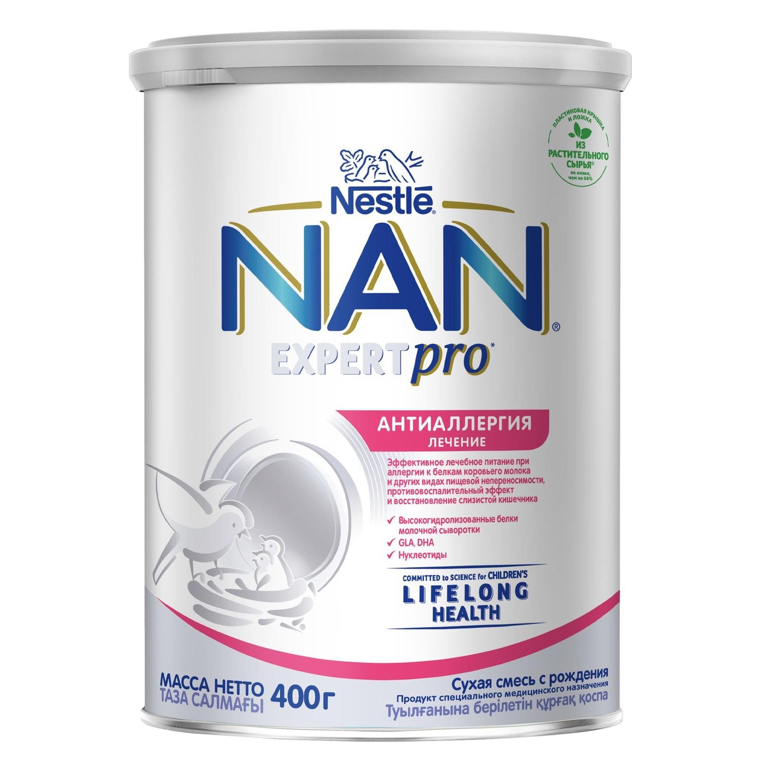 NAN Expert Pro Антиаллергия, смесь молочная сухая, 400 г, 1 шт, для детей с рождения, с пробиотиками фото