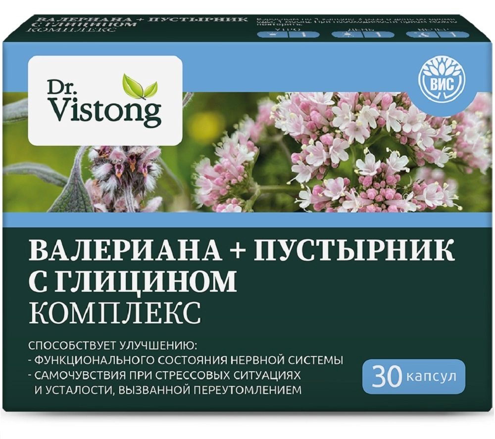 Dr. Vistong Комплекс Валериана + Пустырник с глицином, 450 мг, капсулы, 30 шт. фото