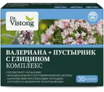 Dr. Vistong Комплекс Валериана + Пустырник с глицином, 450 мг, капсулы, 30 шт. фото 
